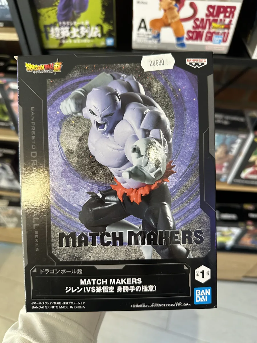 DRAGON BALL SUPER - Jiren