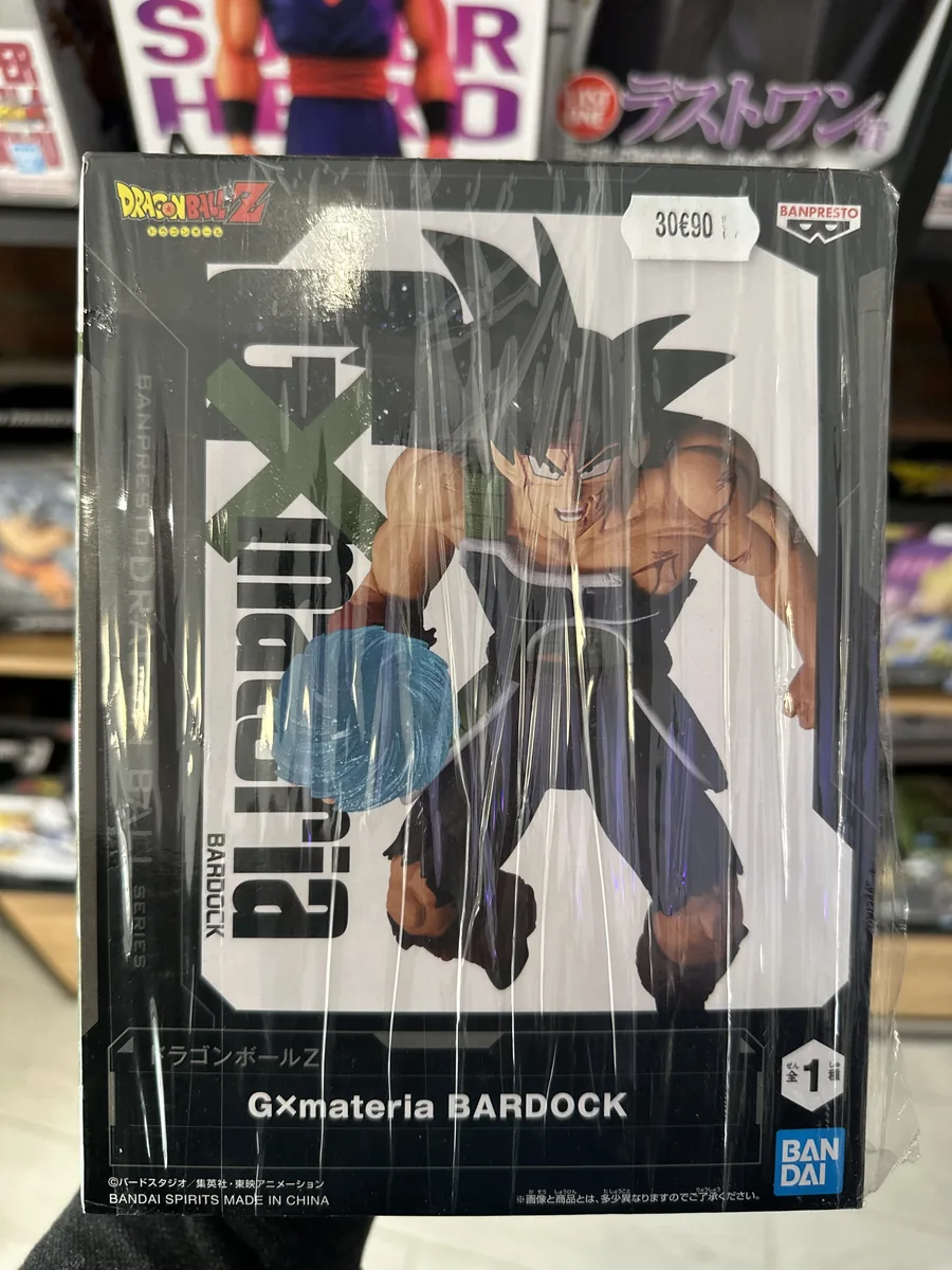DRAGON BALL Z - Bardock