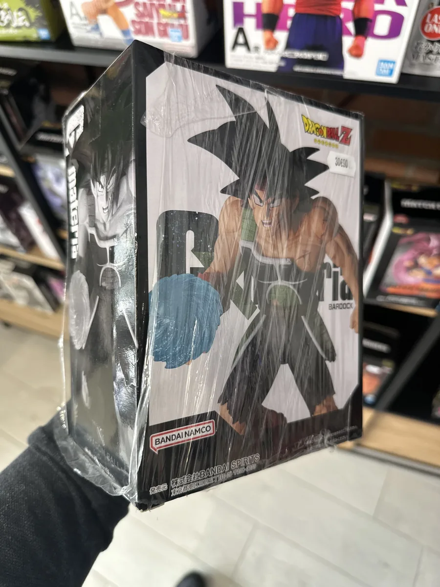 DRAGON BALL Z - Bardock - dos