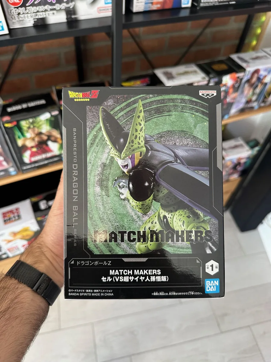 DRAGON BALL Z - Cell