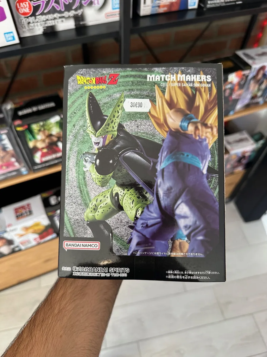 DRAGON BALL Z - Cell - dos