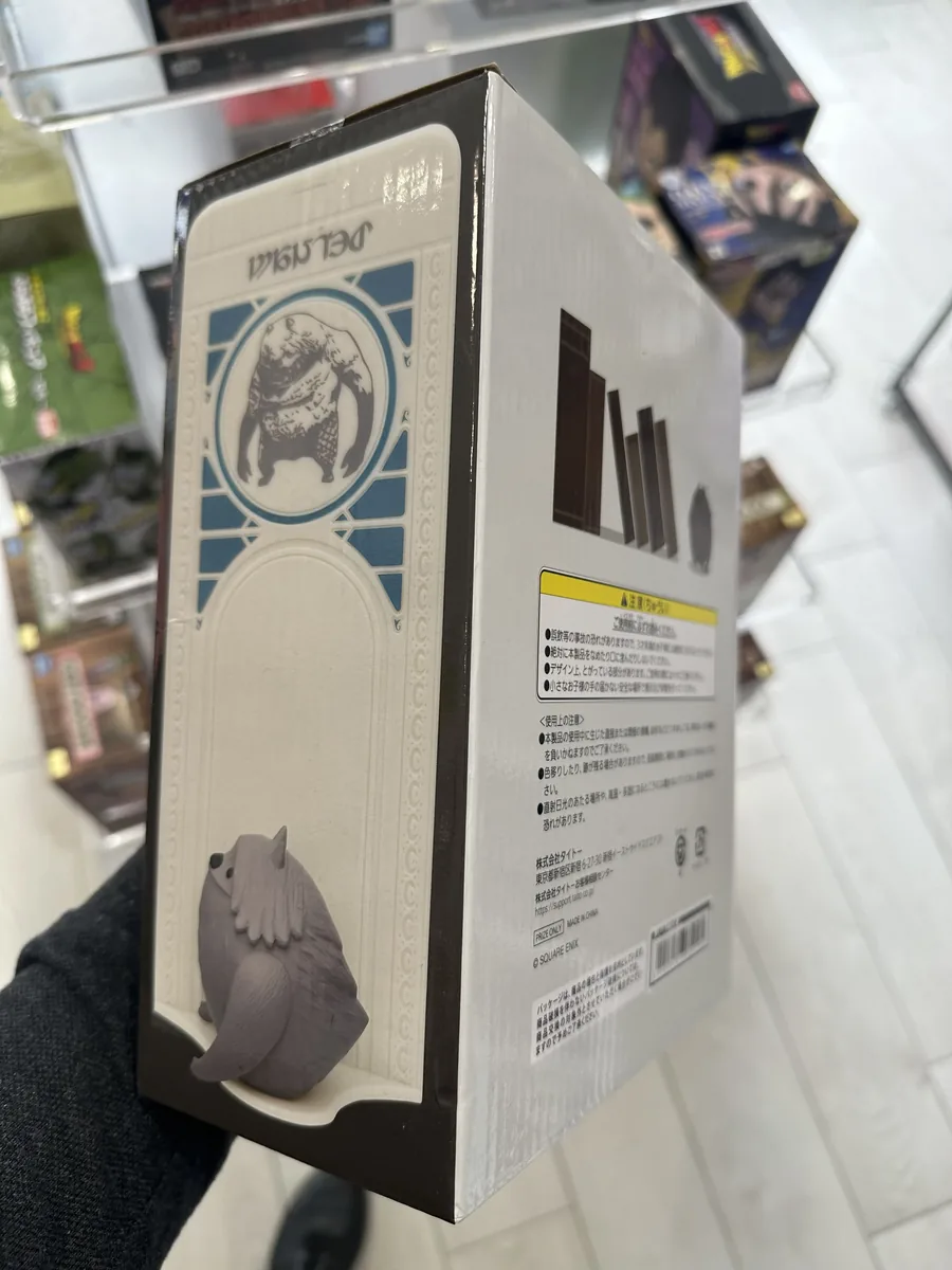 FINAL FANTASY XIV - Serre-livres Kedama-chan - dos