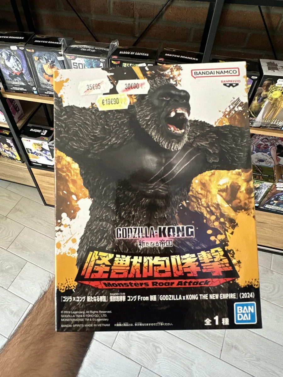 GODZILLA x KONG - Kong