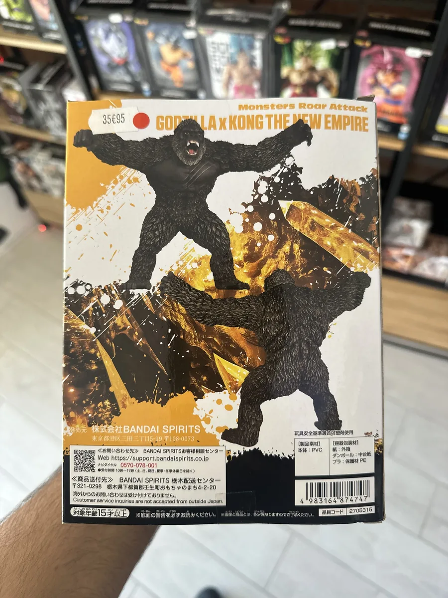 GODZILLA x KONG - Kong - dos
