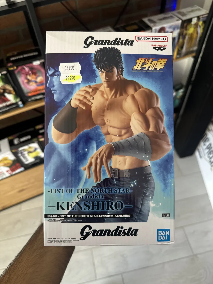 KEN LE SURVIVANT - Kenshiro