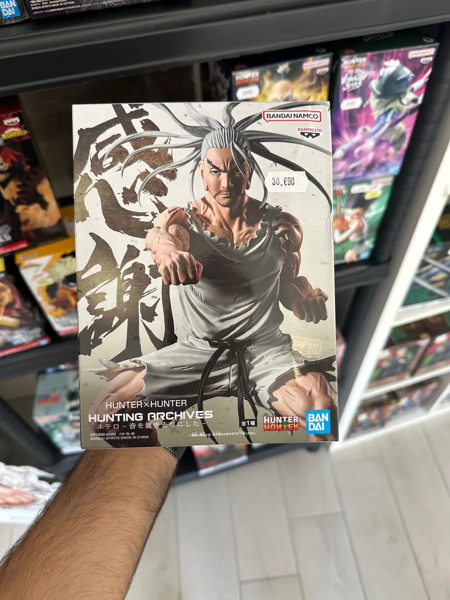 HUNTER X HUNTER - Netero (Hunting Archives)