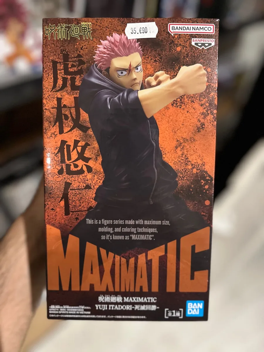 JUJUTSU KAISEN - Yuji Itadori (Maximatic)