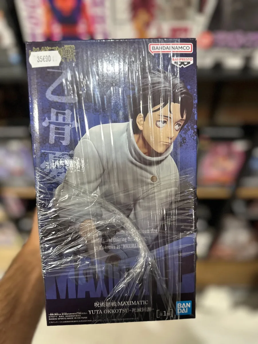 JUJUTSU KAISEN - Yuta Okkotsu
