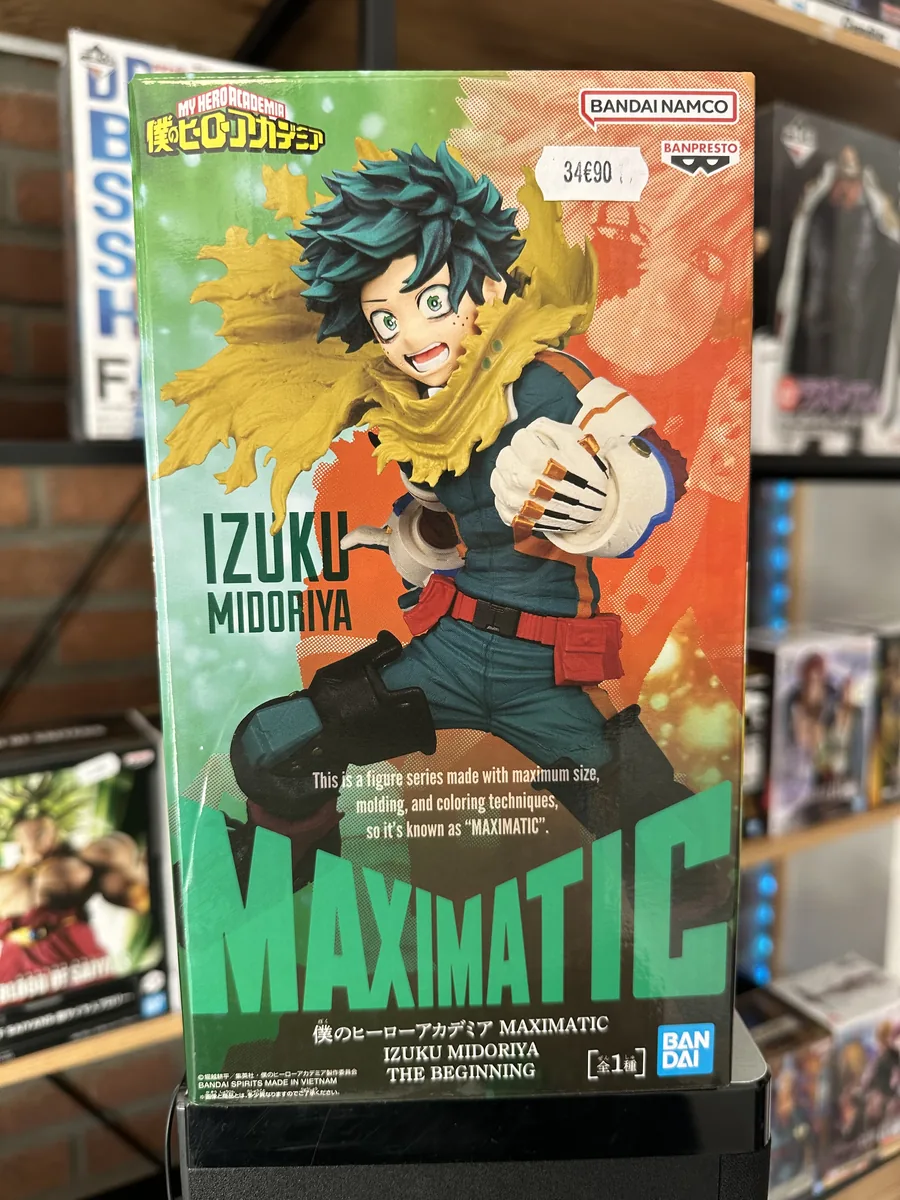 MY HERO ACADEMIA - Izuku Midoriya (Maximatic)