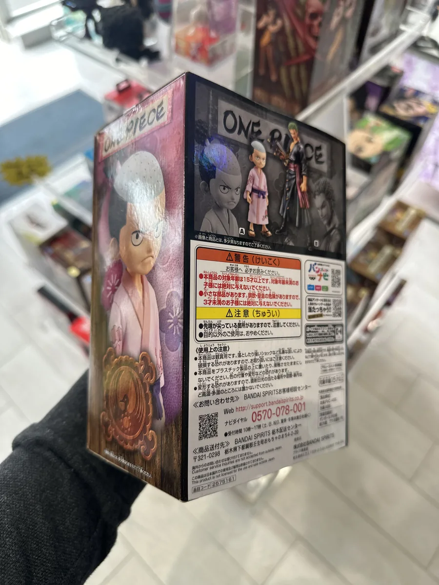 ONE PIECE - Momonosuke - dos