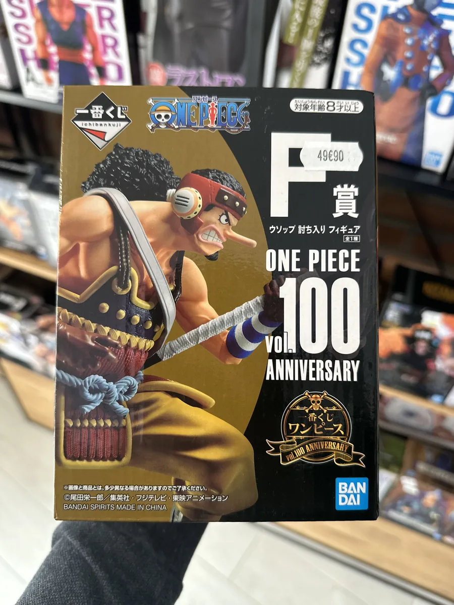 ONE PIECE - Usopp