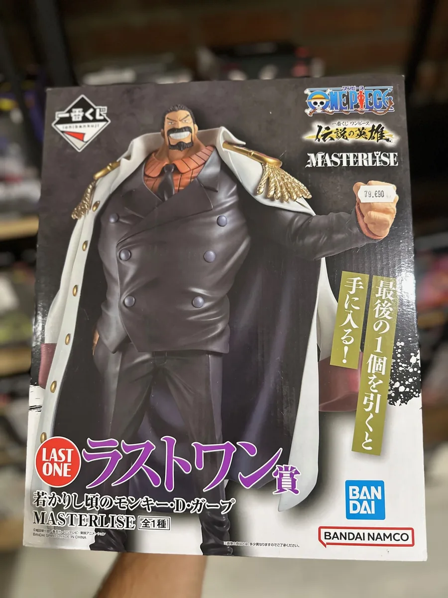 ONE PIECE - Monkey D. Garp