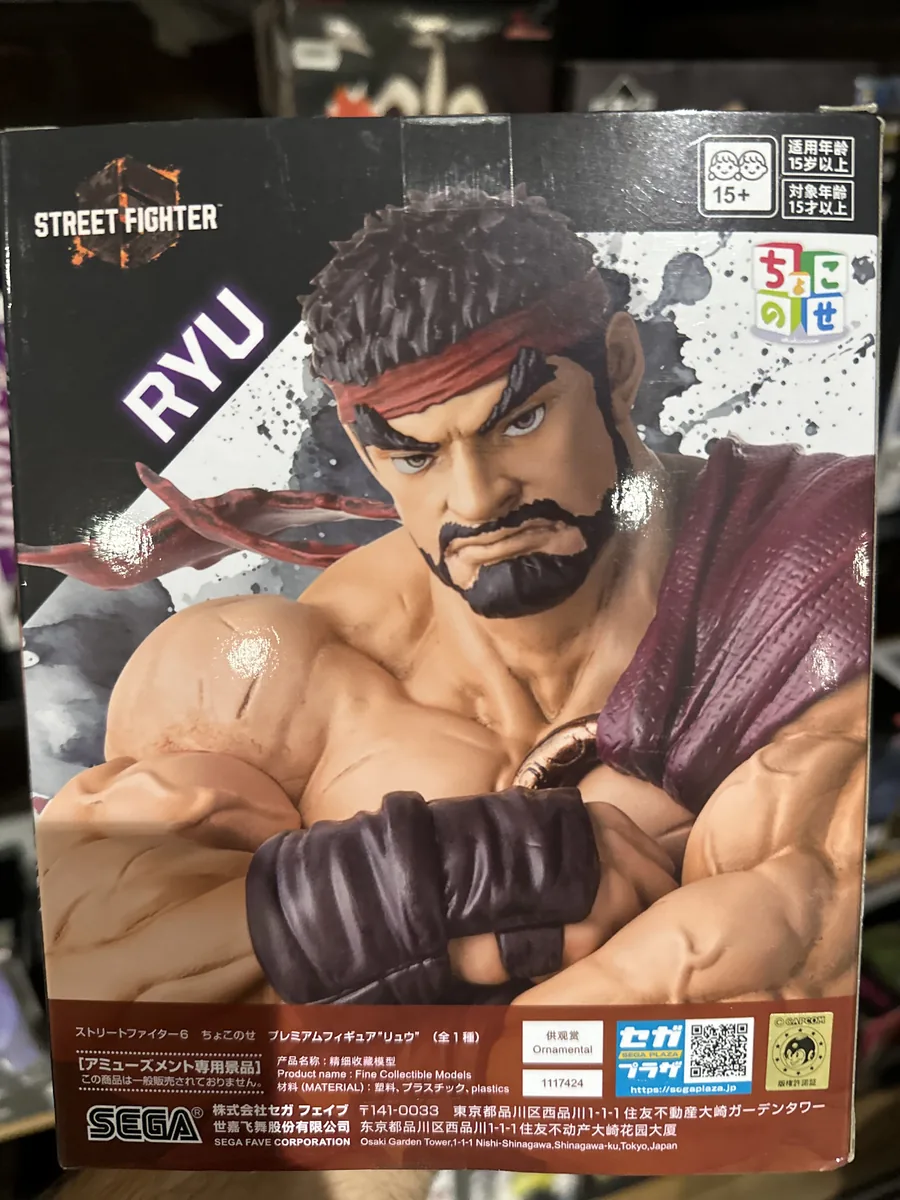 STREET FIGHTER 6 - Ryu - dos